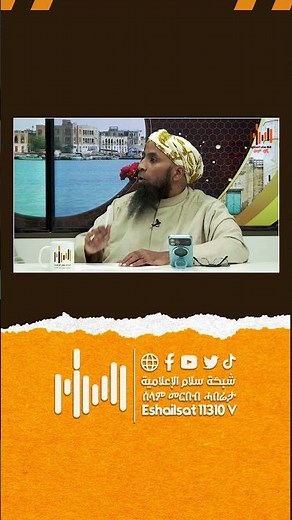 ሰበይቲ ኣብ 34 ኩነታት ካብ ሰብኣይ ንላዕሊ ውርሻ ትወስድ