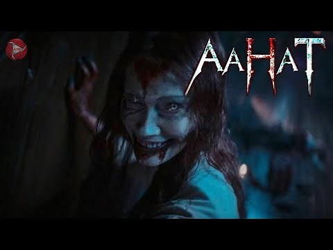 Aahat New Episode | Horror Show 2025 | Aahat New Episode 2025 | डर का असली एहसास #aahat aahat horror