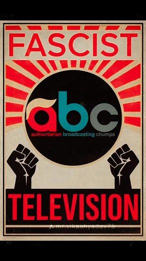 “Restriction of free thought and free speech is the most dangerous of all subversions. It is the one un American act that could most easily defeat us.” Justice William O. Douglas (1953) | Snarky Liberal