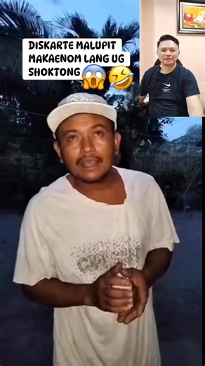 Junjun Jos Abueva on Instagram: "Diskarte para lang makaenom ug shoktong! #PleaseLikeFollowandShare #justforlaughs #thankyouforyoursupport #everyone #followers #highlights #viralvideo"