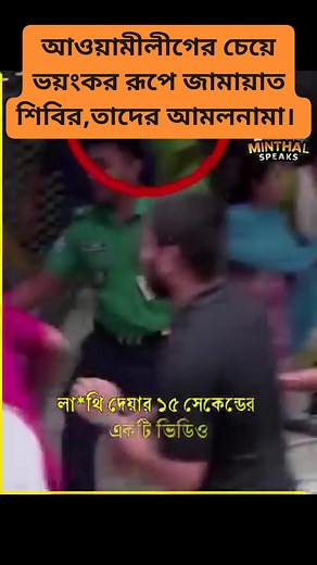 👇👇👇 bhagya lashkmi today episode bhagya laxmi today episode full bhagya lakshmi serial update bhagya lakshmi today episode news bhagya lakshmi today episodes live bhagya laxmi today episode full bhagya laxmi aaj ka episode live bhagyalakshmi today episode bhagya lakshmi aaj ka episode live bhagyalakshmi latest episode bhagyalakshmi latest prom❤ bhagyalakshmi kal ka episode bhagyalakshmi yesterday full episode bhagya lakshmi tomorrow full episode bhagya laxmi new episode #bhagyalakshmi #bhagya