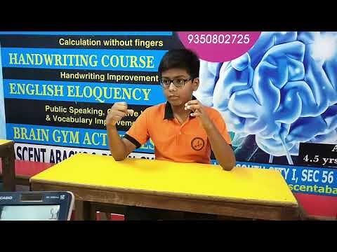 Abacus Demo at Advance level by Ritwik Sinha ! Watch the effort !!