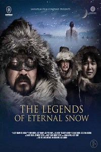 The Legends of Eternal Snow - Movie