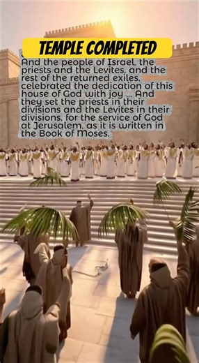🛐 Temple Completed in 10 Seconds (Ezra 6:16-18)