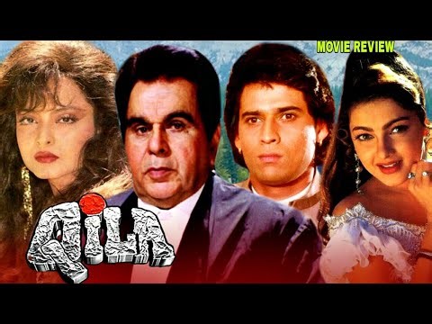 Qila 1998 Bollywood Hindi Family Movie Review | Dilip Kumar | Rekha | Mukul Dev | Mamta Kulkarni