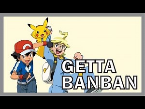 Instrumental Cover: Getta BanBan (Pokemon XY 3rd Opening Theme w/ Dangdut)