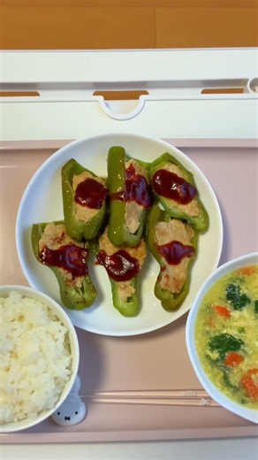 満足感ある昼ごはん┃潰瘍性大腸炎