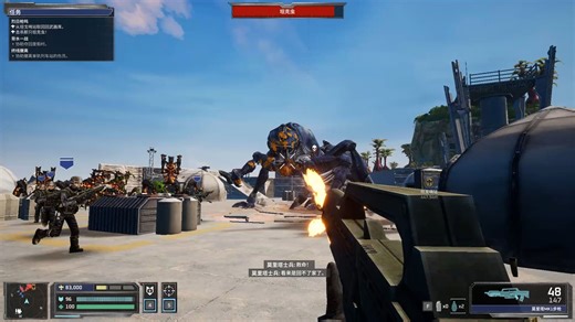 COS瑞哥给坦克虫踩踩背