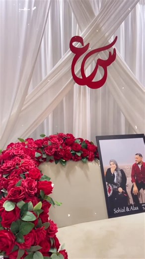 S.S | wadding planning on Instagram: "❣️ #wadding #waddingday #waddingplanner #wadding👰 #dicoration"