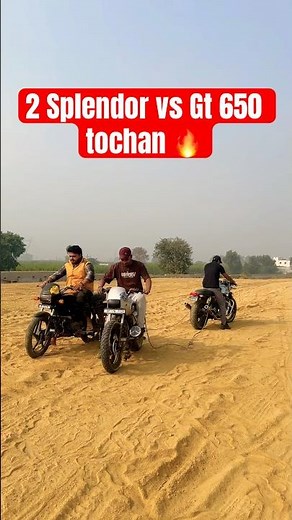 2 Splendor vs Gt tochan 🤯 | Gt 650 vs Splendor tochan | #shortsvideo #gt650 #minivlog #splendor