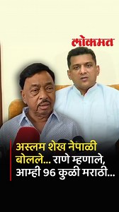 399K views · 6.3K reactions | Lokmat on Reels | Facebook