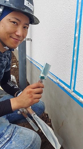 打ち継ぎスリット目地シールの職人技