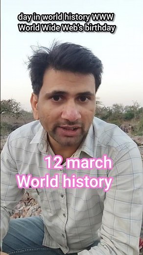 world 🌍 history 12 march