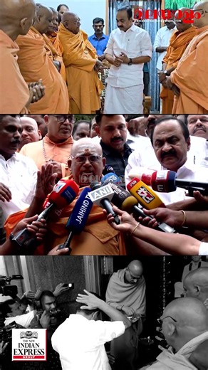 വിഡി സതീശൻ ആദർശ രാഷ്ട്രീയത്തിൻ്റെ നിറകുടം | Swami Satchidananda | Sivagiri Mutt President