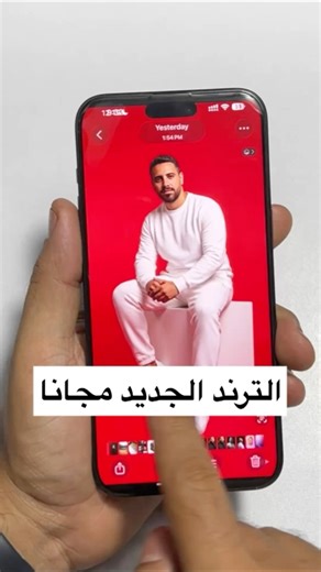 البرومبت نزل في اول تعليق 👇🤝🏻 وبديل gemini . @highlight #GoogleGemini #NanoBanana #AIArt #DigitalMiniature #3DModeling #RealisticFigurine #TechArt #AIAnimation #CreativeAI #FuturisticDesign | نبيل حلمي - Nabil Helmy