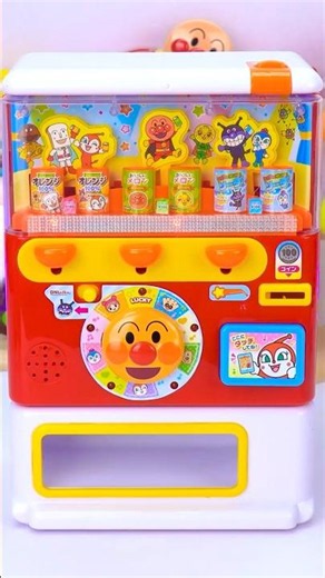 Anpanman Juice Please! Glittering Illumination #asmr #toy #anpanman #shorts