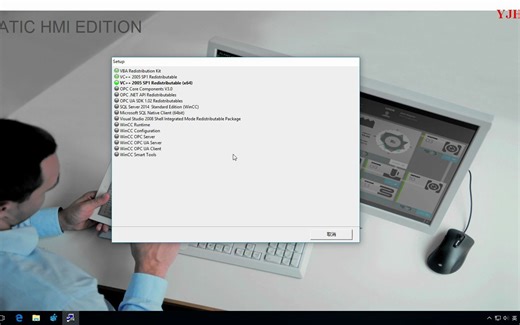 西门子软件安装2-Wincc7.4
