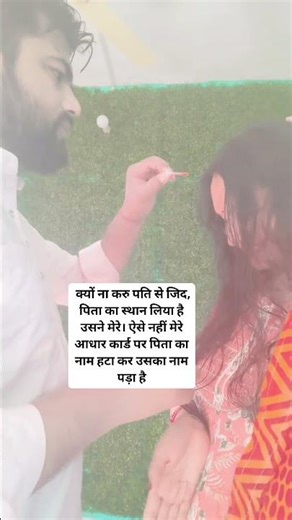 Before explaining something to someone, you must understand that the other person is capable of u...