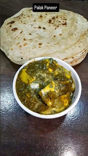 Palak Paneer Recipe | How To Make Palak Paneer | Quick And Easy Palak paneer | पालक पनीर रेसिपी |