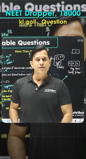 700+ in NEET | Prince Sir’s Proven Strategy for Bio, Chem & Physics