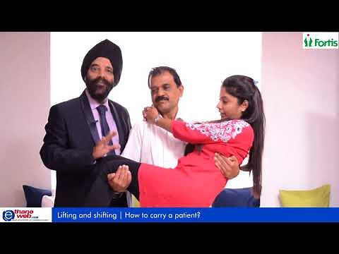 How to carry a patient? | First Aid Techniques