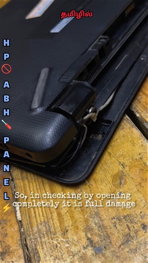 Broken Hp Laptop Restoration Tamil Repair #avadi #pattabiram #thirunindravur #repair