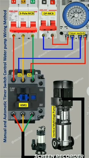 Manual and Automatic Timer switch control water pump wiring Method #montage #electrical