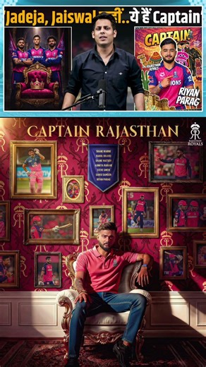 Introducing the “CrickoWear Pro Band,” a revolutionary next-generation smart wearable