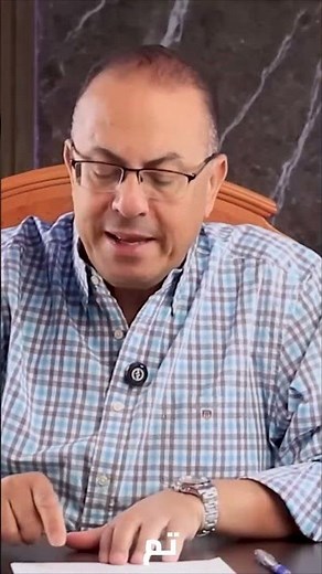 اسكتوا بقى كشف حقيقة شائعات وفاة الدكتور ضياء العوضي #حنفى_السيد #ساعة_مع_حنفي