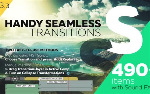 AE插件+模板-490种缩放冲击移动模糊视觉冲击无缝转场效果