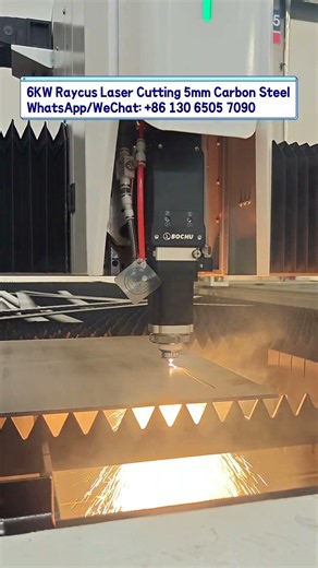 6KW Raycus Laser Cutting 5mm Carbon Steel #fiberlaser