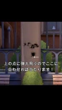 kuroyuki creates the ultimate crosshair and starts preaching it to his viewers lol - VALORANT【kur...