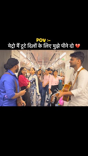 17M views · 594K reactions | Just a Vibe ❤️ . . . •Booking available for shows ✅ •8920449360 •✉️heyrehanrockzz@gmail.com . . . #facebookviral #facebookreelsviral #foryou #newmusic #musicians #musicislife #music #musicreels #reelsindia #reelitfeelit #reelkarofeelkaro #reelsviral #rawvoice #vibing #viralpost #viral #reelsviral | Rehan Rockzz | Facebook