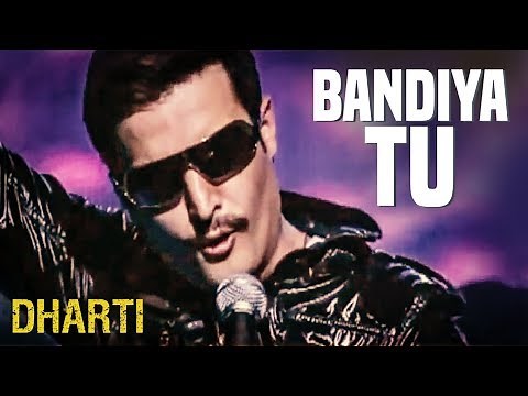 "Bandiya Tu Full Song Dharti" | Jimmy Shergill | Ranvijay Singh