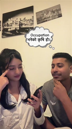 Engaging Dictionary Game with The Bidya3