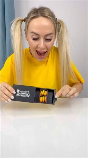 Best Candy Box! 😉