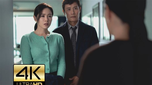 《4K完整电影》无可奈何 (2025)