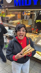 255K views · 24K reactions | അയല സാൻവിച്ച് കഴിച്ചട്ടുണ്ടോ  Never in...