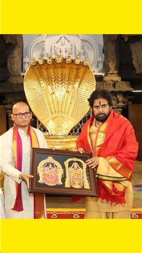 Pawan Kalyan Receives Lord Venkateswara's Blessings at Tirumala 🙏 | Srivani VIP Darshan | #Shorts