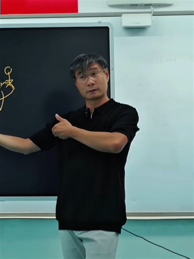 Secret History Uncovered with Professor Jiang