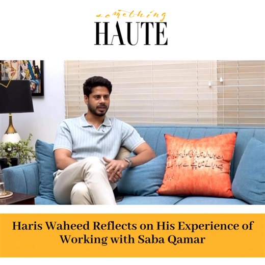 15K views · 148 reactions | In his latest conversation with Aamna on...