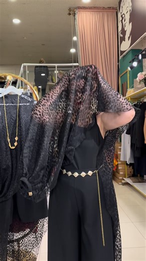 Fatoş Basar on Instagram