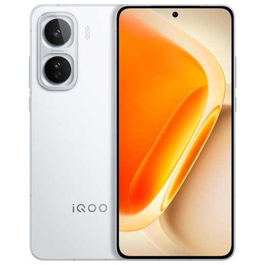 [$666.00] vivo iQOO Neo11, 16GB+1TB, Face ID / Screen Fingerprint Identification, 6.82 inch Android 16 OriginOS 6 Snapdragon 8 Elite Octa Core, OTG, NFC, Network: 5G (White)