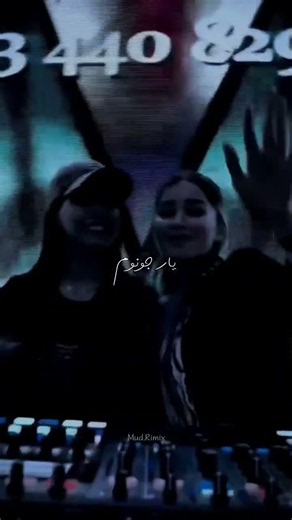 #explore این میکس بندری بمبه 😂🔥📰 1849🎵 @icyRemix