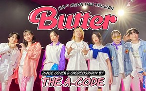 [越南代码团整齐划一跳防弹3J舞台][4K]Butter - BTS feat. Megan Thee Stallion - The A-code