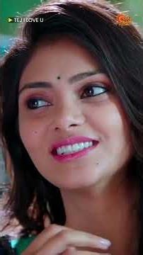 అయ్యో, ఈ అమ్మాయి! #TejILoveYou #SaiDharamTej #anupamaparameswaran #telugucomedy #geminicomedy