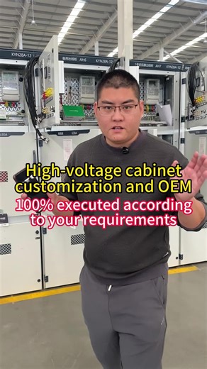 OEM high-voltage cabinets? Our production line follows your specs #OEM#HighVoltage#Switchgear#GuodianNanrui#Schneider