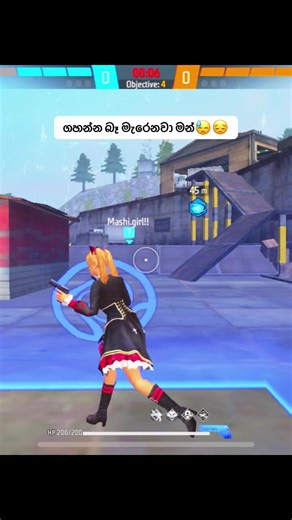 Free Fire in Sri Lanka - Sinhala Gameplay