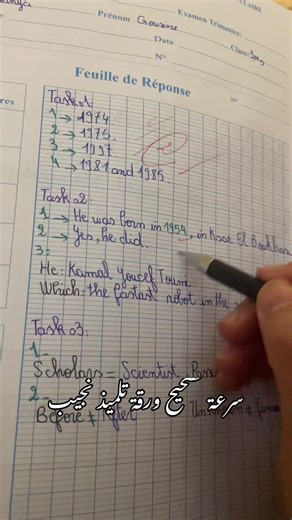 Vidéos de hope🫶 (@rb.printing.store) avec motorcycle dududu - FUNNY