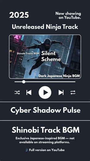 Cyber Shadow Pulse — Unreleased Ninja Track